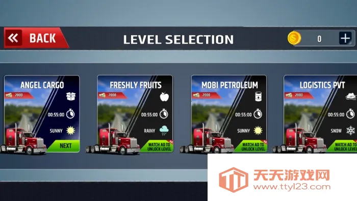 越野欧元卡车司机货运(卡车货运游戏)v5.1 安卓版截图4