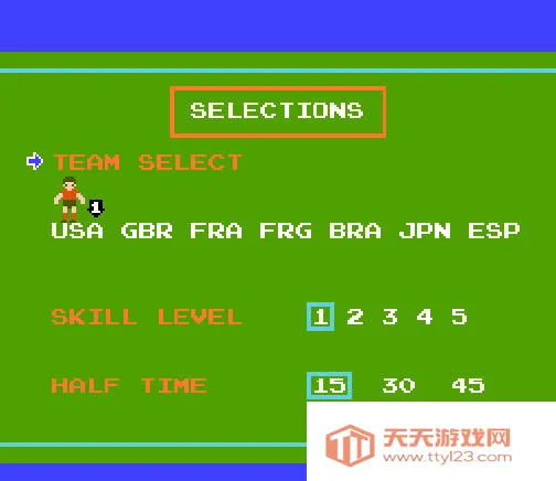 FC足球2025最新版本v1.2510.0005 官方正版截图0