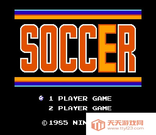 FC足球2025最新版本v1.2510.0005 官方正版截图2