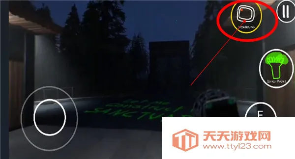 畸形动物园(恐怖解谜游戏) 畸形动物园(恐怖解谜游戏)