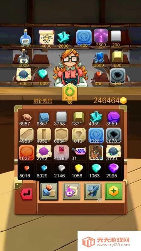 铁匠日记2(铁匠锻造游戏)v1.0.0 安卓版截图3