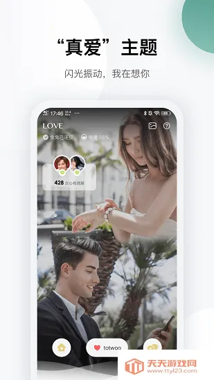 totwoo(�������λ���)