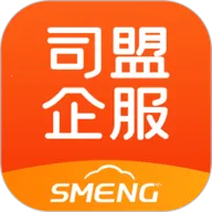 ˾2025ٷ°汾 v2.56 ֻ