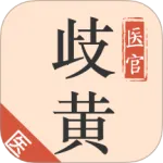 ҽҽ2025ٷ°汾 vV4.3.0 ׿