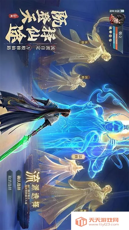 ɴ˽ƪֻv1.11.275162 ֻͼ1