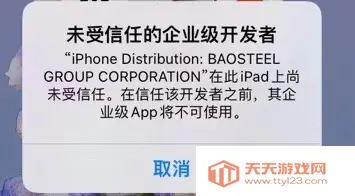 �й�����(��ҵ�칫����)