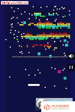 砖块破坏者最新手机版v1.5.2 官方正版截图1