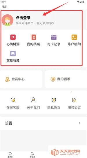 五行穿搭(五行穿搭推荐) 五行穿搭(五行穿搭推荐)