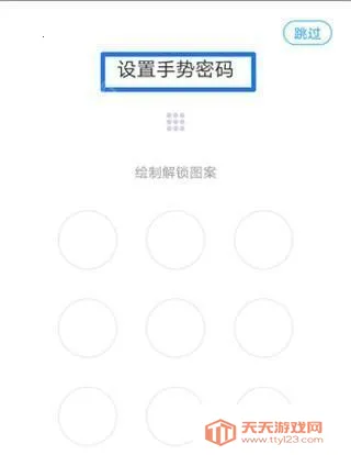 �ƶ��칫m3�����ֻ���