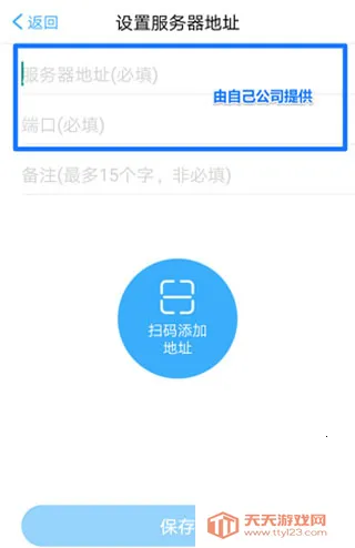 �ƶ��칫m3�����ֻ���