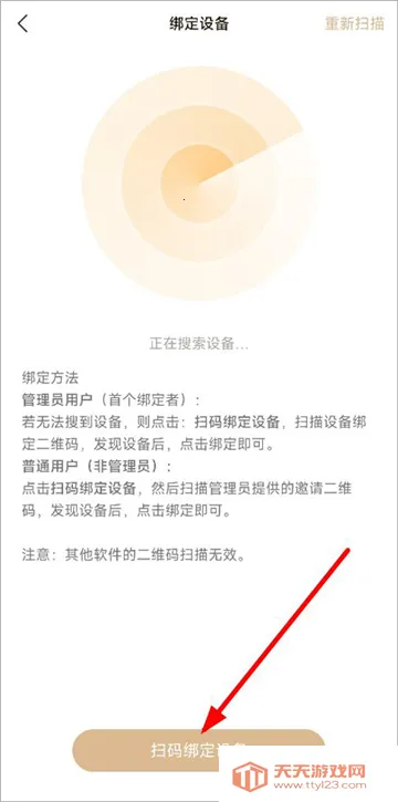 ��������ư�׿���ֻ���