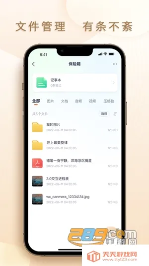 ��������ư�׿���ֻ���