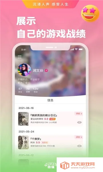 ����AI(AI��������)v1.1 �ٷ������ͼ0