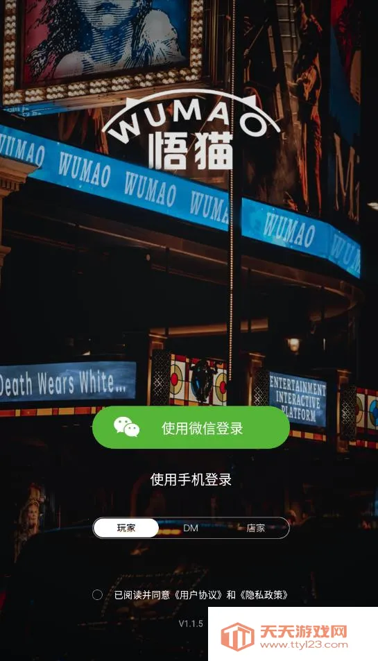 ����AI(AI��������)v1.1 �ٷ������ͼ3