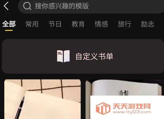 ����AI(AI��������)