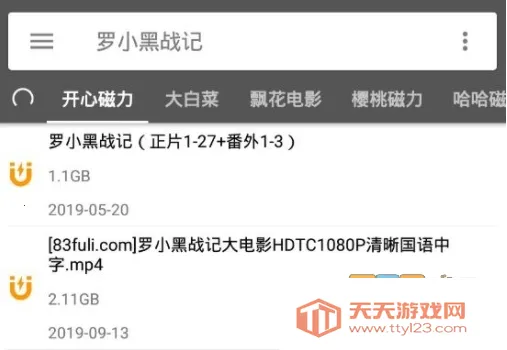 ��������2025�ٷ����°汾