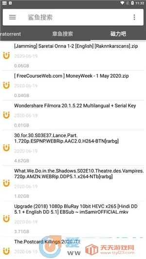 ��������2025�ٷ����°汾v1.5 ��׿���ͼ3