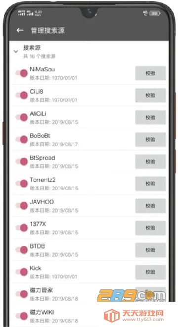 ��������2025�ٷ����°汾