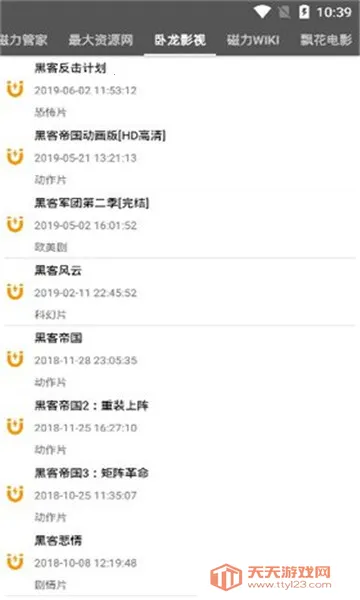 ��������2025�ٷ����°汾