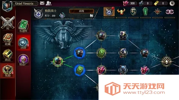 ս40K(սϷ)v1.19.0 ٷͼ3