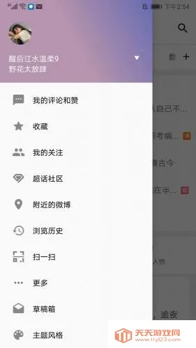 Share(΢���������)