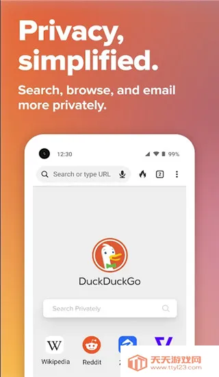 DuckDuckGo(��˽��������)v5.186.0 �ٷ������ͼ1