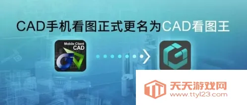 CAD��ͼ��(CADͼֽ����)