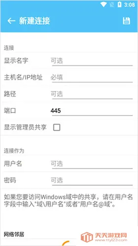 èͷӥ�ļ�2025�ٷ����°汾