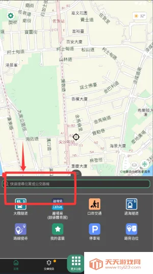 ��۳�����(����·�߹滮)