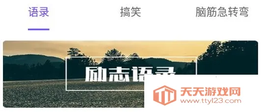 ��������뷨��׿���ֻ���