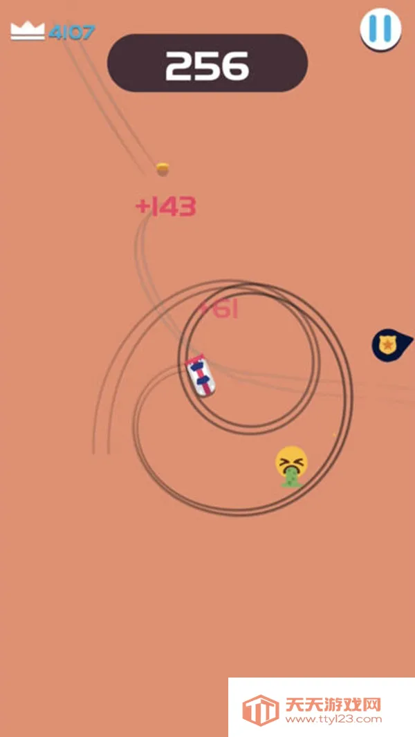 Ư2025ٷ°汾v1.0.1 ׿ͼ4