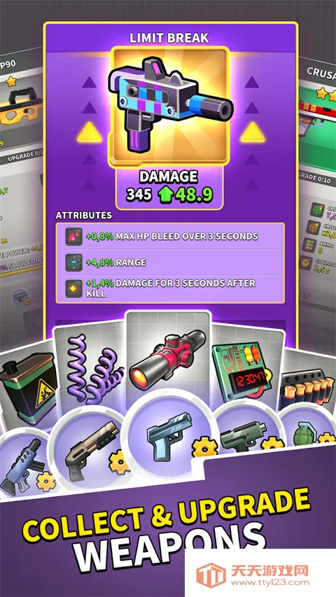 عж(Ϸ)v1.7.27 ֻͼ4