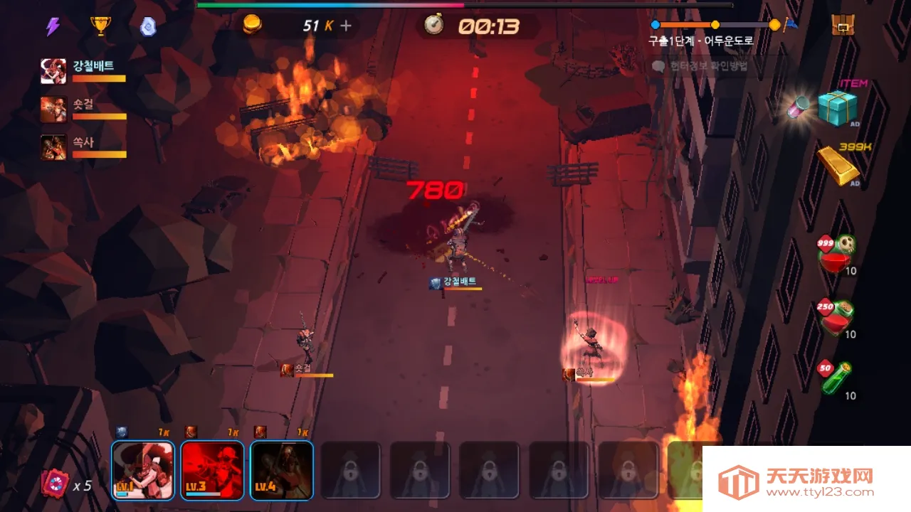 Zombie Hunter2025官方最新版本v3.0.65 官方正版截图0