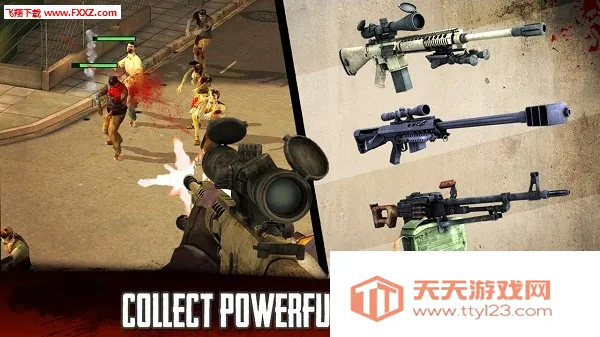 Zombie Hunter2025官方最新版本v3.0.65 官方正版截图3