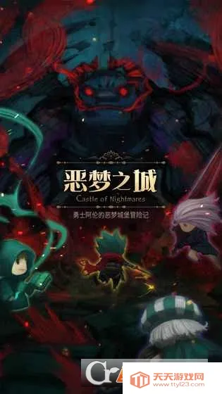 ֮ǰ׿ֻv1.1.1 ׿ͼ2