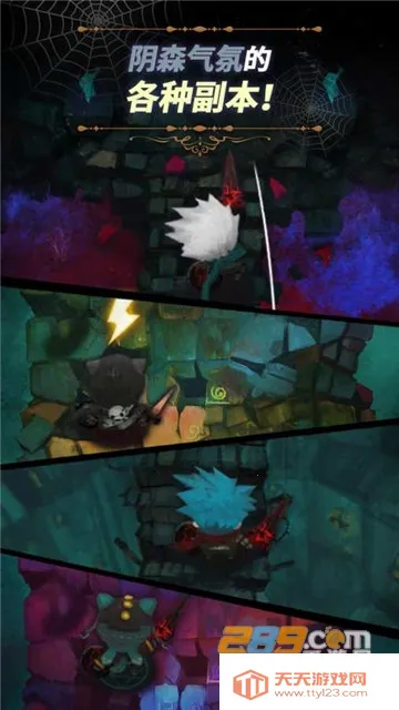 ֮ǰ׿ֻv1.1.1 ׿ͼ4