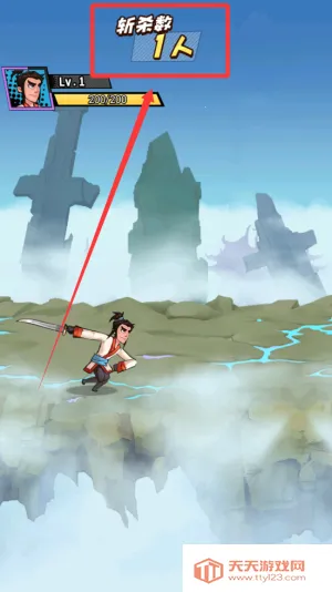 踢飞大侠(武侠冒险游戏) 踢飞大侠(武侠冒险游戏)