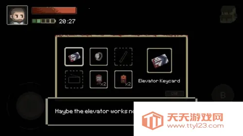 ¶֮(ðϷ)v1.0 ֻͼ4