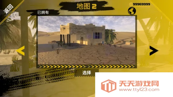 ԽҰɳĮ̽ÏÕ2025¹Ù·½×îа汾 ԽҰɳĮ̽ÏÕ2025¹Ù·½×îа汾