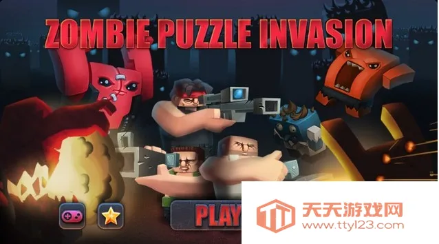 ʬ֮2025ٷv1.12 ׿ͼ0