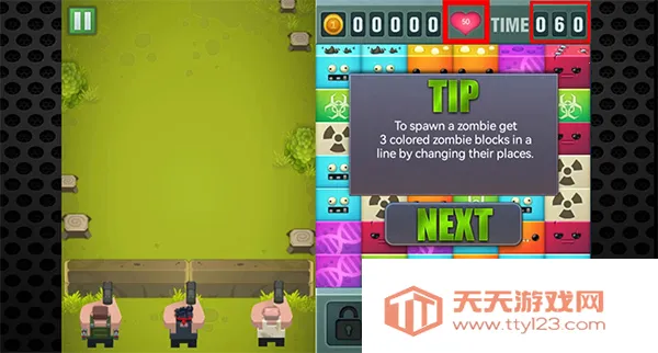 ʬ֮2025ٷv1.12 ׿ͼ4