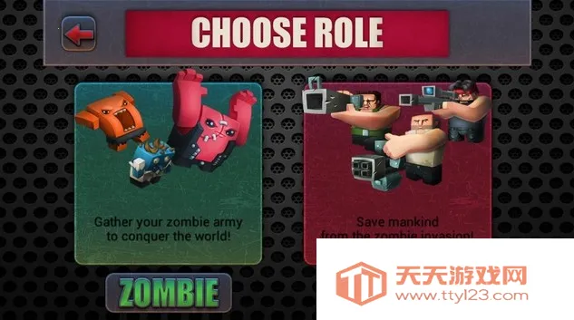 ʬ֮2025ٷv1.12 ׿ͼ1