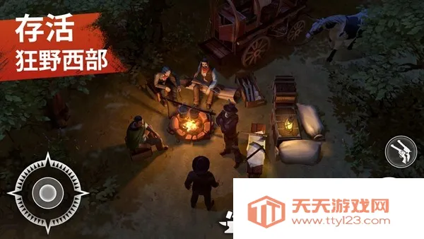 2025ذװv9.0.0 ٷͼ2