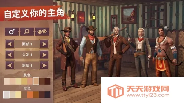 2025ذװv9.0.0 ٷͼ3