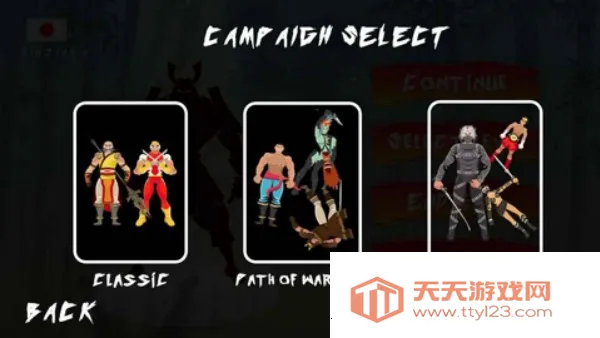 ֽƬսʿ2025ٷv1.9 ׿ͼ0