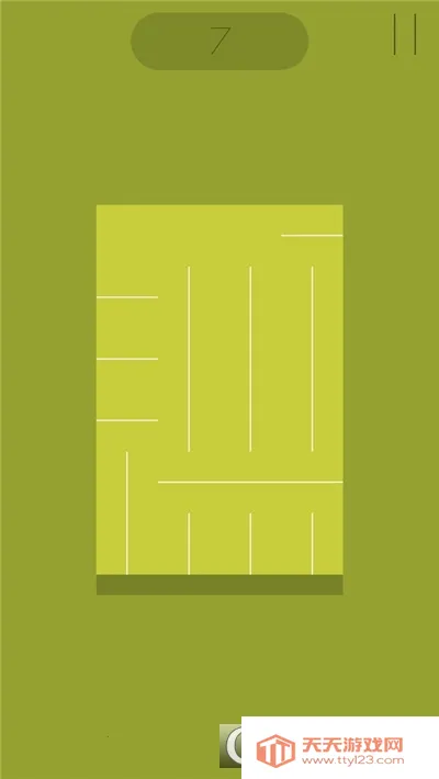 ֱ22025ٷ°汾v4.1 ٷͼ1