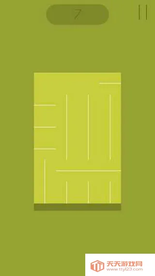 ֱ22025ٷ°汾v4.1 ٷͼ4