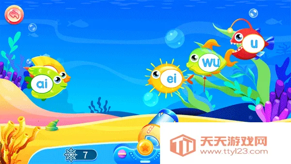 ��ͯѧ����ƴ��2025���ذ�װ