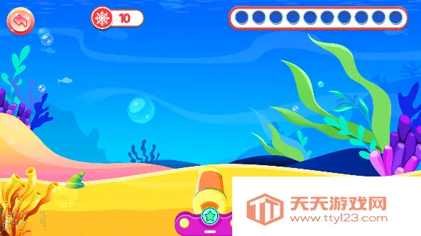 ��ͯѧ����ƴ��2025���ذ�װv5.3 �ٷ������ͼ4