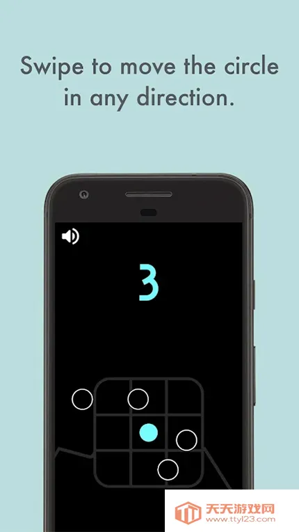 Բ2025°汾v4.5 ׿ͼ3